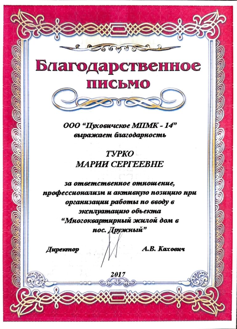 image-15-08-25-12-59-13