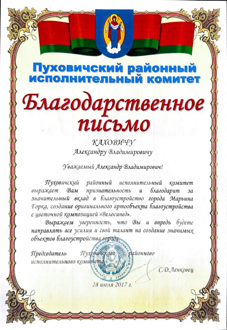 image-15-08-25-12-59-14