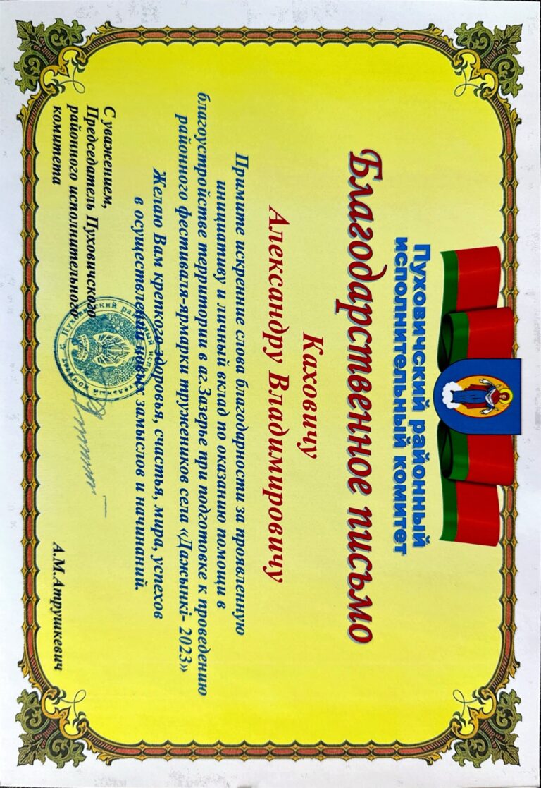image-15-08-25-12-59-16