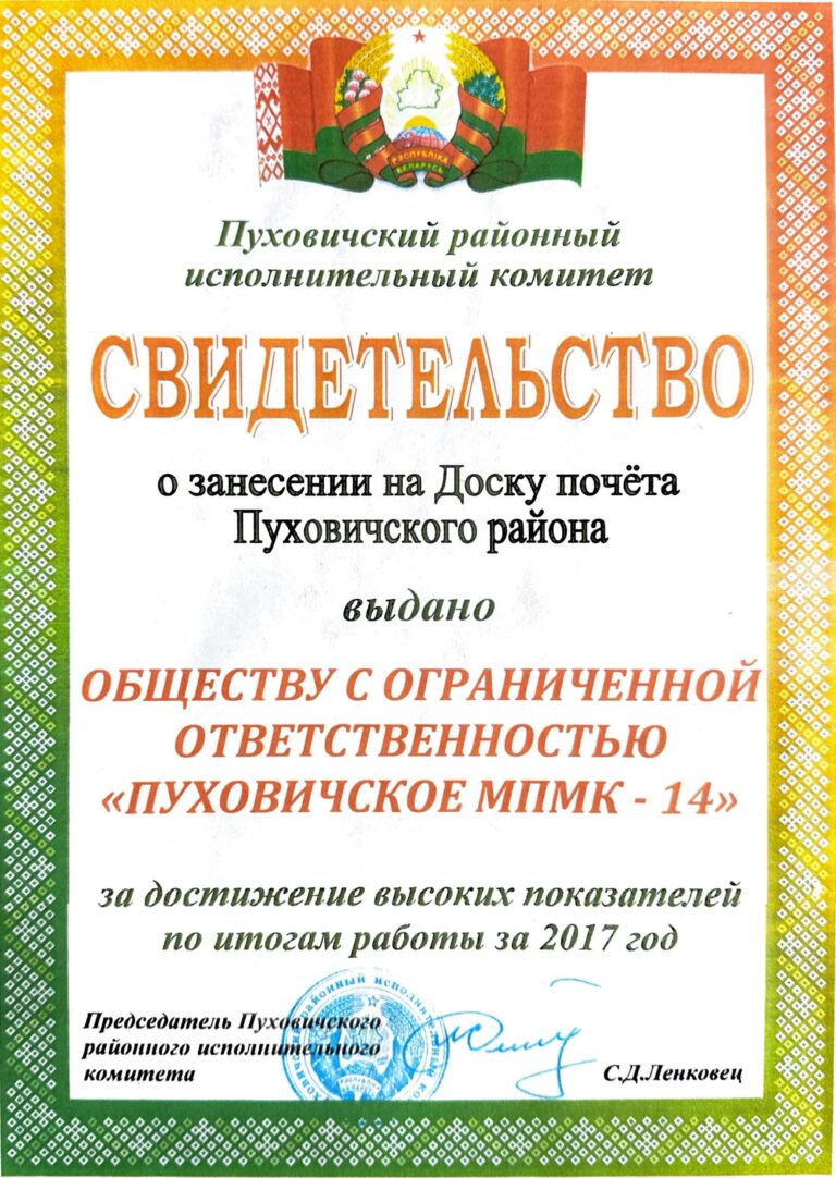image-15-08-25-12-59-17