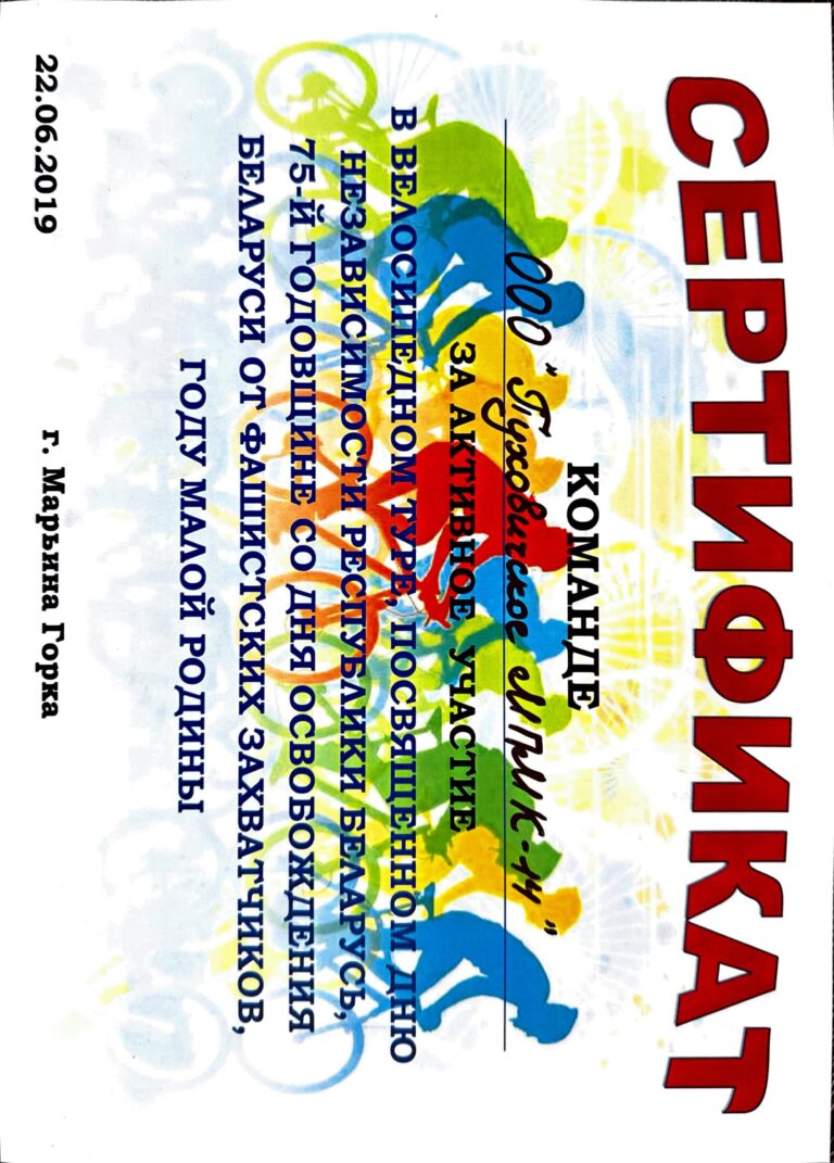 image-15-08-25-12-59-33