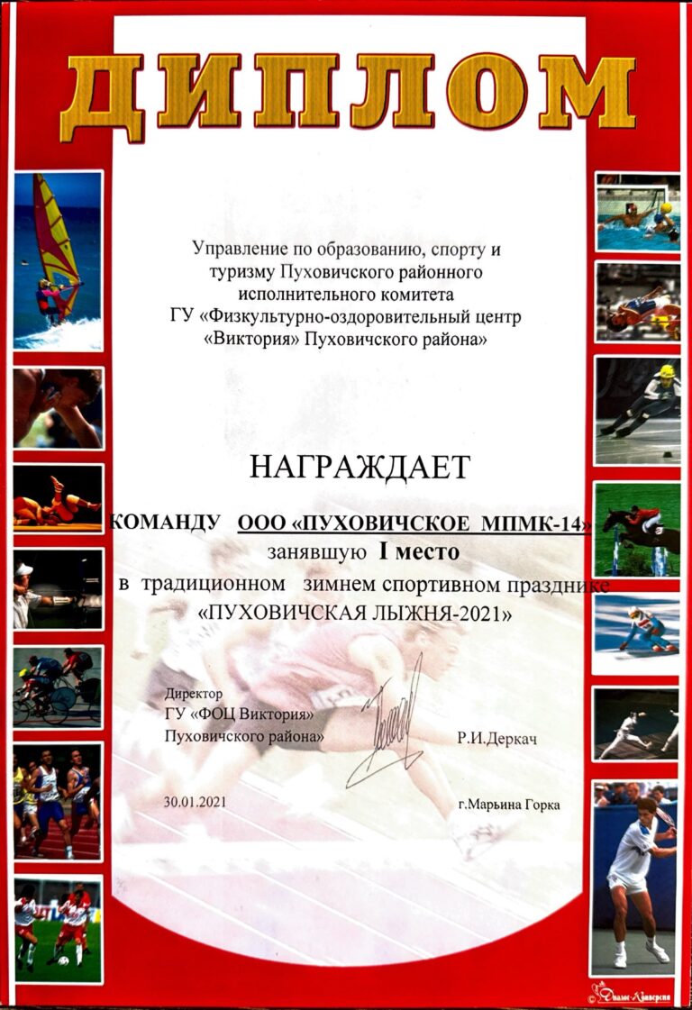 image-15-08-25-12-59-6