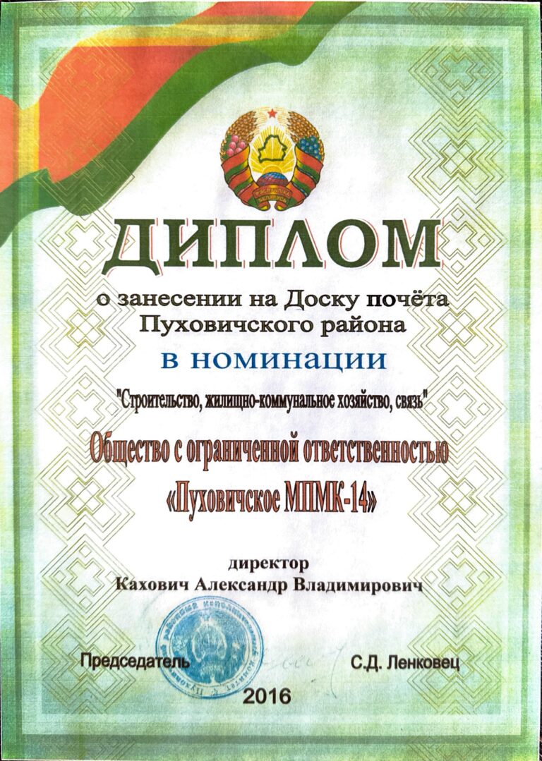 image-15-08-25-12-59-9